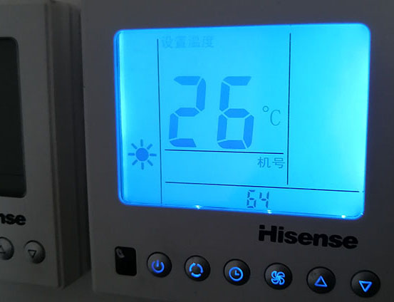 新郑海信中央空调维修电话在哪里找